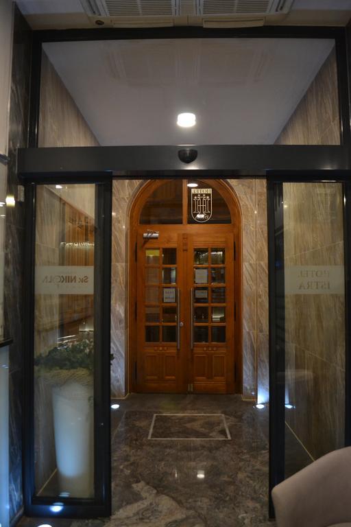 וואראז'דין Hotel Istra מראה חיצוני תמונה